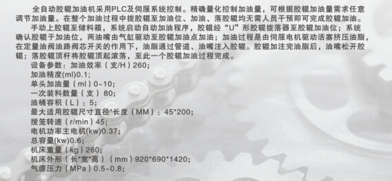 14571688252568.jpg img98.jpg